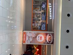 -阳阳中国饭(龙湖大兴天街)