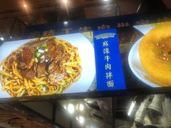-精粉世家(汉街总部国际A座店)
