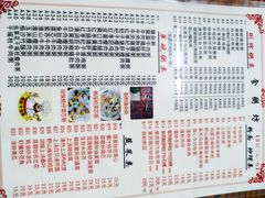 -南记食粥坊·宵夜大排档(岭南分店)