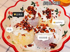 -万能料理屋(钟鼓岭路店)