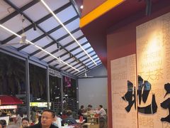 -潮正和潮汕牛肉火锅·老字号(番禺万达店)