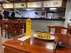 -清真马祥兴菜馆(云南北路店)