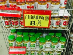 -卜蜂莲花(浦江城市生活广场店)