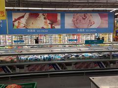 -麦德龙(湖里店)