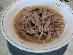 -金典银峰老鹅馆·昆山菜(亭林公园店)