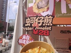 -沈阳铁西万象汇
