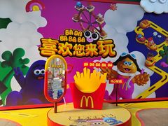 -大悦城(沈阳中街店)