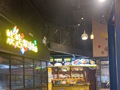 -嘎嘎鸭脑壳(驷马桥店)