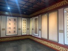 -屈原故里文化旅游区