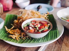 青木瓜沙拉-Kat's Kitchen