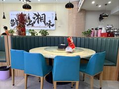 -福巷湘食小馆·猛火现炒(上海首店)