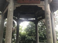 -江心屿景区