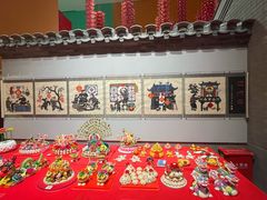 -北京工艺美术博物馆