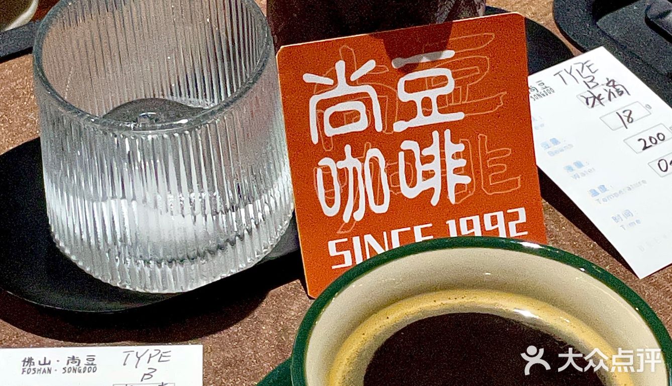 夜晚最适合去的咖啡馆，爱惨这个氛围感！ 