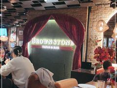 -BROWNSTONE布朗石西班牙餐厅(富城店)