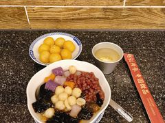 -赵记传承·中国甜品(福州总店)