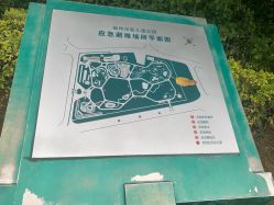 -福州儿童公园