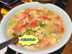 -肉串汪(西便门店)