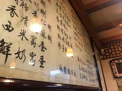 -玫瑰甜品(文明路店)