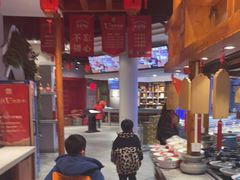 -老蒲鲜·地标·非遗美食(涵江店)