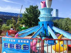 -华夏文旅西安度假区