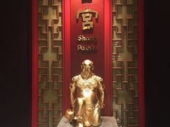 -香宫(九龙香格里拉店)