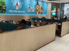 -半天妖烤鱼(正荣店)