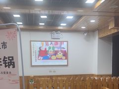 -屯老二农家铁锅炖·行业领军者(梅江店)