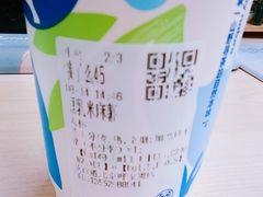 -茶百道(呼家楼店)
