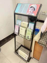 点击看大图 -中国福利会国际和平妇幼保健院(徐汇院区)