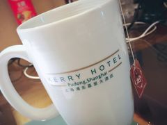-上海浦东嘉里大酒店