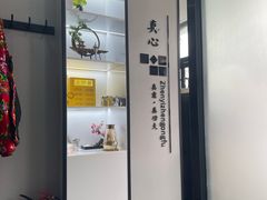 -武氏真功夫(第1店·方中圆店)