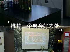 -寒舍户外烧烤团建聚会别墅轰趴馆(安农大店)