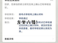 -大鱼飞飞照相馆(大学城新天地店)