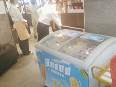 -呷哺呷哺 小火锅 (浦东新欧尚超市店)