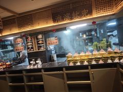 -老淮滨-蚌埠非遗小吃(淮河路店)