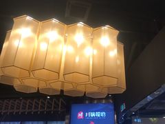 门面-川锅哎哟·麻辣香锅(国大城市广场店)