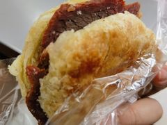 牛肉烧饼-真素诚(玉泉路总店)