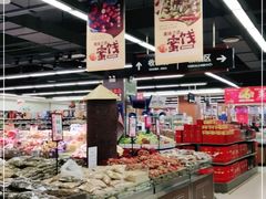 -西亚美超市(西亚丽宝广场店)