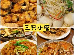 -Thanks美式餐厅(汉堡咖啡店)