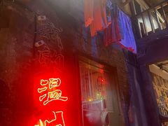 -五马集·海鲜·温州大牌档(黑金冠五马街十字路口店)