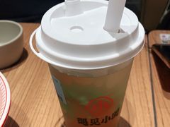 -遇见小面(凯德广场店)