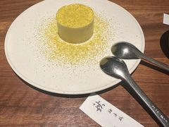 -元古雲境(万象天地店)