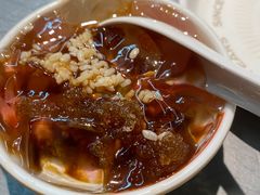 -探鱼·鲜青椒爽麻烤鱼(苏宁广场店)