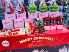 零售区-御品轩(边家村店)