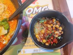 -连城·新天地(福华一路店)