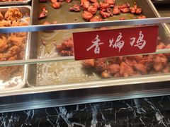 -老韩煸鸡·中国炸鸡(摩尔城店)