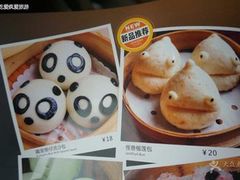 -表妹香港靓点餐厅