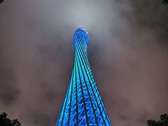 -珠江夜游广州塔·中大码头