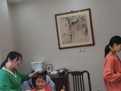 -运河古都(兴华西路店)
